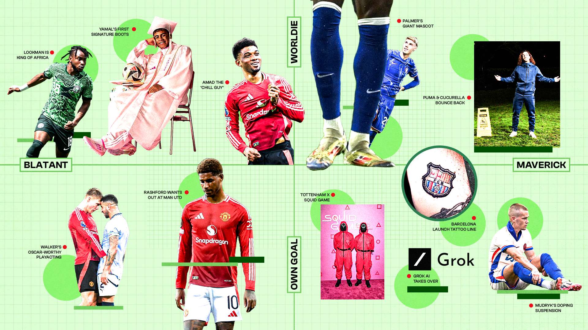 上带来精彩 上带来精彩