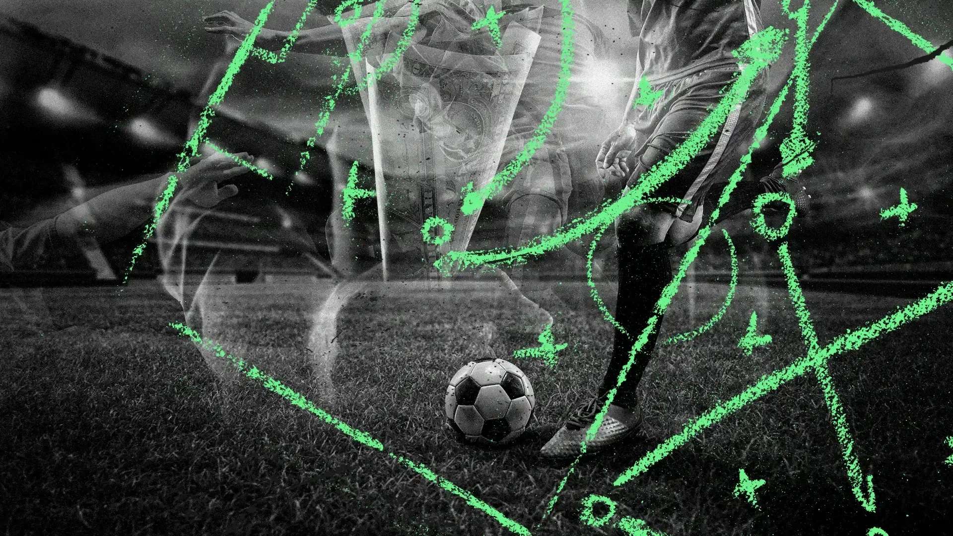 量与速度的 量与速度的